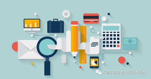 長沙鐵航職業(yè)中等技術(shù)學(xué)校網(wǎng)絡(luò)技術(shù)專業(yè)介紹